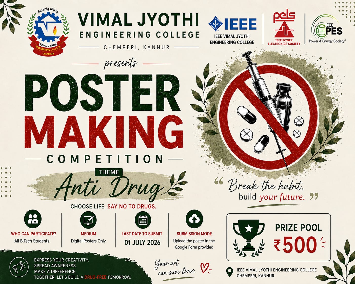 Poster Making Competition - Anti Drug Awareness Poster